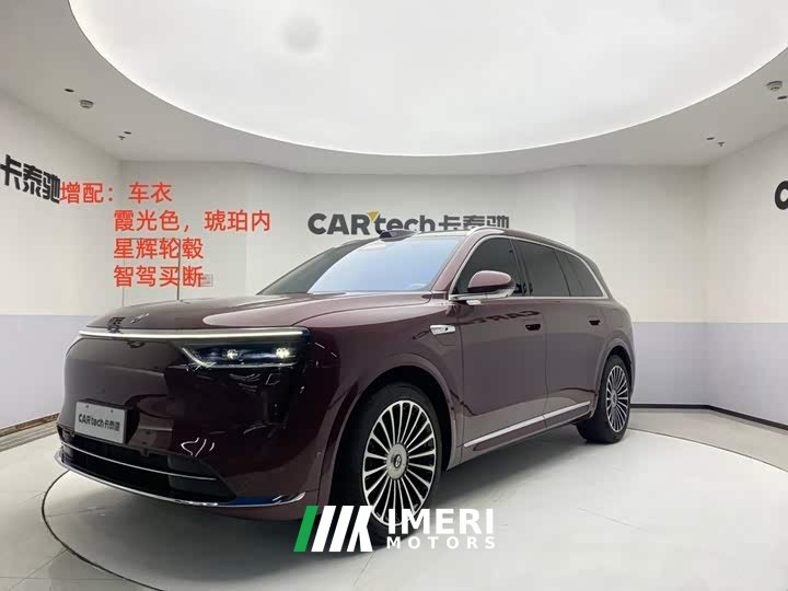 AITO M8 EREV Max Edition 37kWh 5 Edition (192)