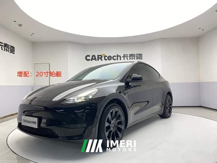 Tesla Model Y Standard Range Edition
