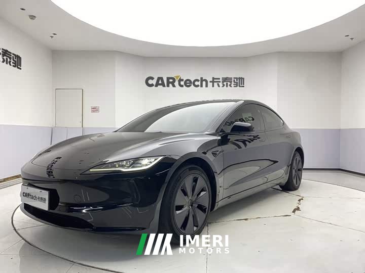Tesla Model 3 Edition