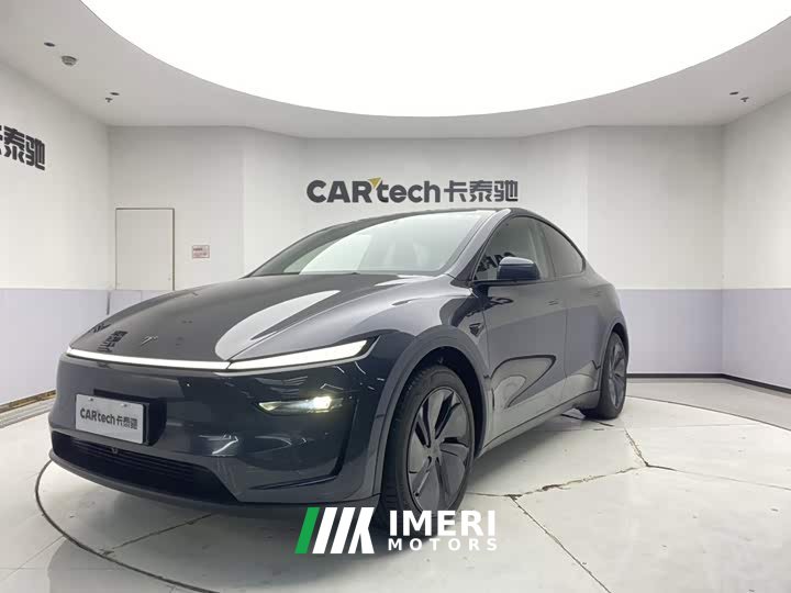 Tesla Model Y Edition
