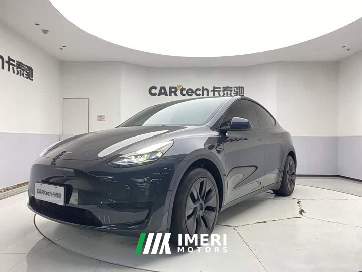 Tesla Model Y Edition