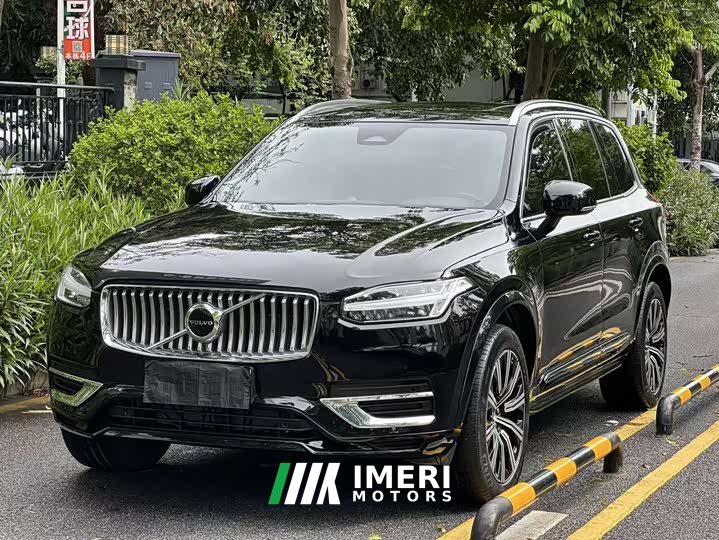 Volvo XC90 2024 B5 Smart Deluxe Edition 7 seats - ავტომობილი ჩინეთიდან