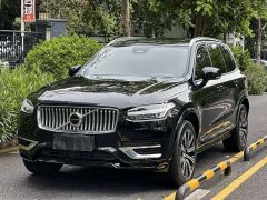 Volvo XC90 2024 B5 Smart Deluxe Edition 7 seats - ფოტო 1