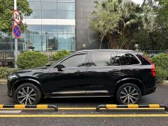 Volvo XC90 2024 B5 Smart Deluxe Edition 7 seats - ფოტო 10