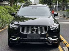 Volvo XC90 2024 B5 Smart Deluxe Edition 7 seats - ფოტო 2