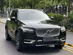 Volvo XC90 2024 B5 Smart Deluxe Edition 7 seats - ფოტო 3