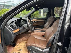 Volvo XC90 2024 B5 Smart Deluxe Edition 7 seats - ფოტო 4