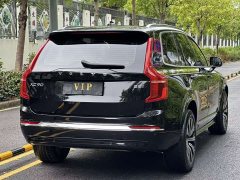 Volvo XC90 2024 B5 Smart Deluxe Edition 7 seats - ფოტო 7