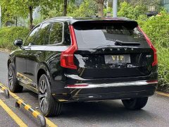 Volvo XC90 2024 B5 Smart Deluxe Edition 7 seats - ფოტო 8
