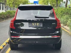 Volvo XC90 2024 B5 Smart Deluxe Edition 7 seats - ფოტო 9