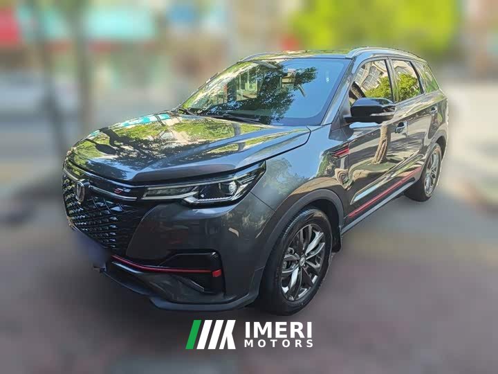 Changan CS55PLUS Edition 1.5T DCTPremium Version