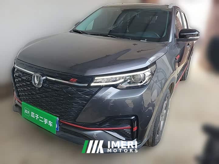 Changan CS55PLUS Edition 1.5T Luxury Version