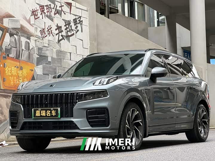 Lynk & Co 09 EM-P 2.0T PHEV Halo