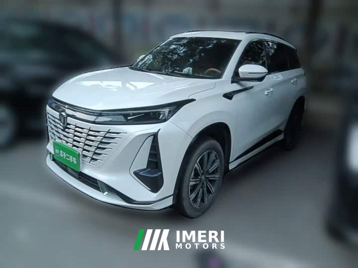 Changan CS75PLUS 1.5T Premium Version