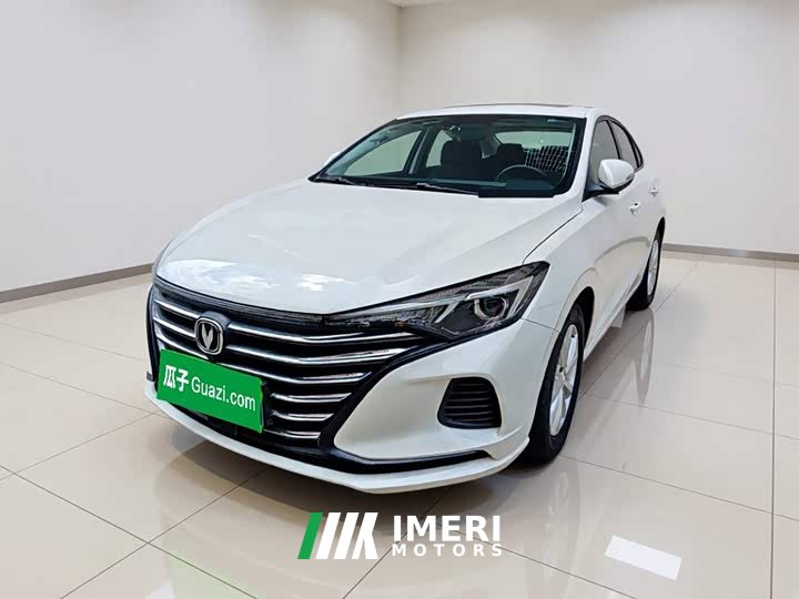 Changan PLUS 1.6L GDI CVT Version