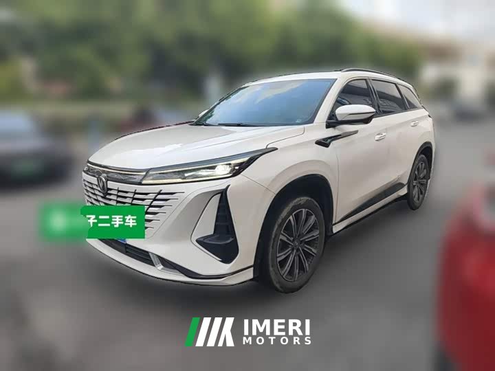 Changan CS75PLUS 1.5T Luxury Version