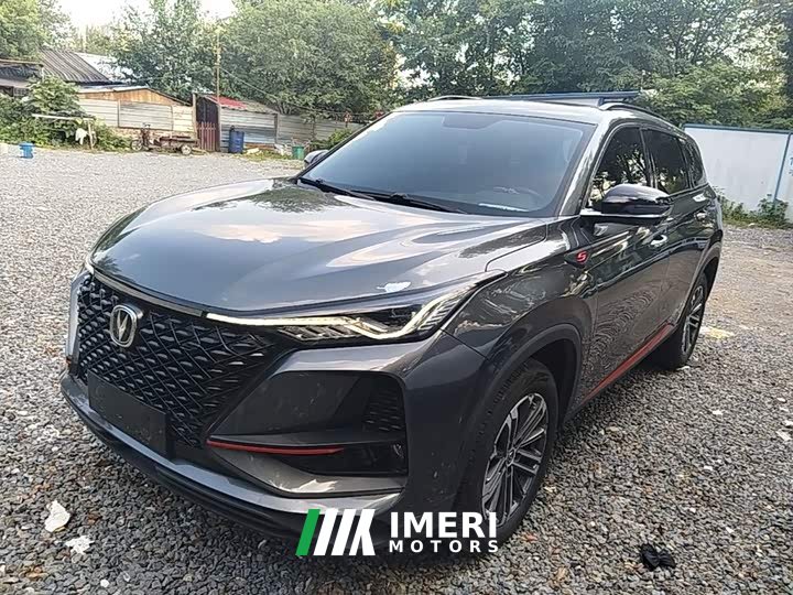 Changan CS75PLUS 1.5T Luxury Version