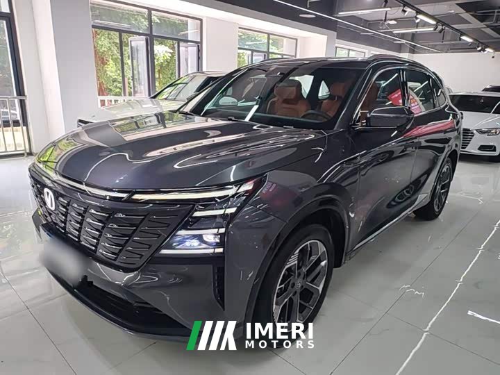 Changan CS75PLUS 1.5T Deluxe Version