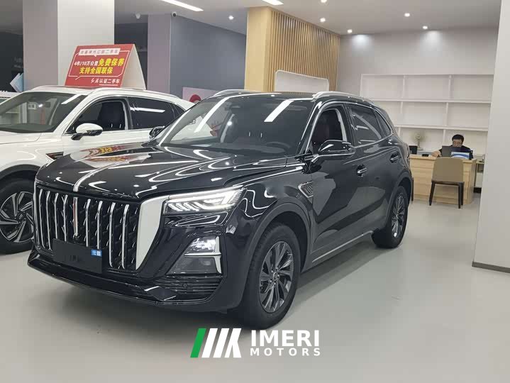 Hongqi HS5 2.0T Pro Edition