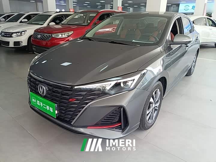 Changan PLUS NE 1.4T GDI DCTPremium Edition