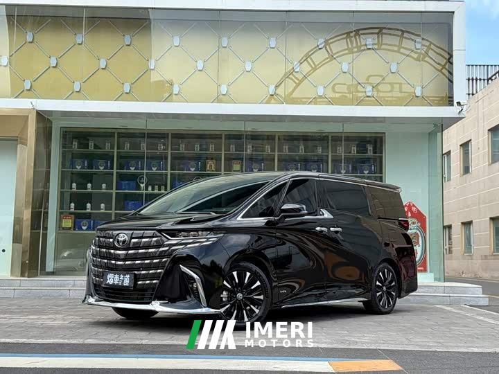 Toyota Alphard Hybrid 2.5L Premium Edition