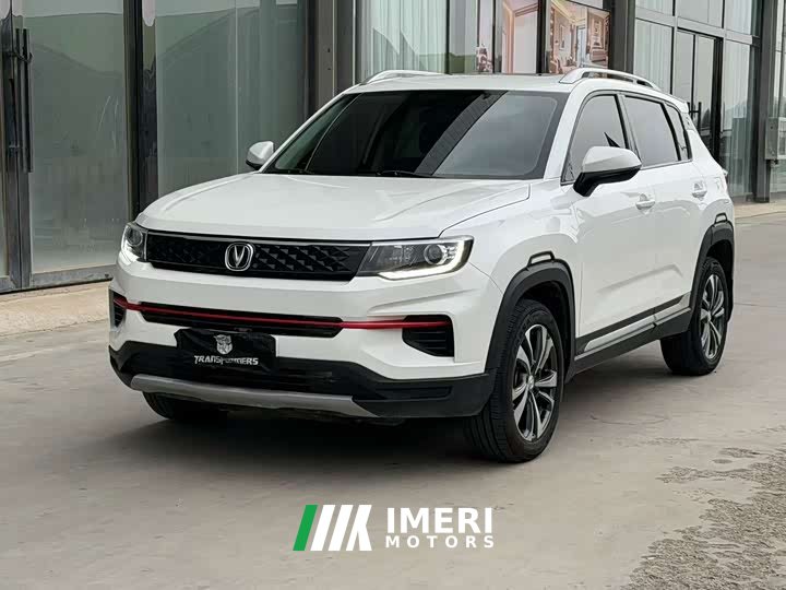 Changan CS35PLUS Edition 1.6L Luxury Edition