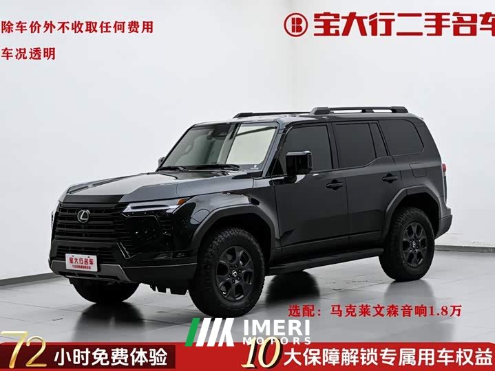 Lexus GX OVERTRAIL Edition