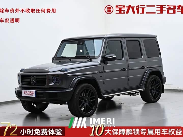 Mercedes-Benz G 350
