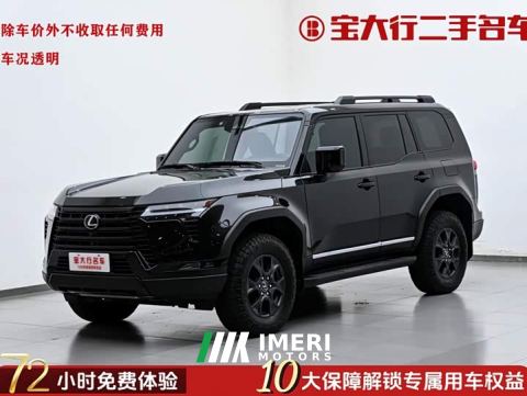 2025 Lexus GX 550 Canada Spec - автомобиль из Китая