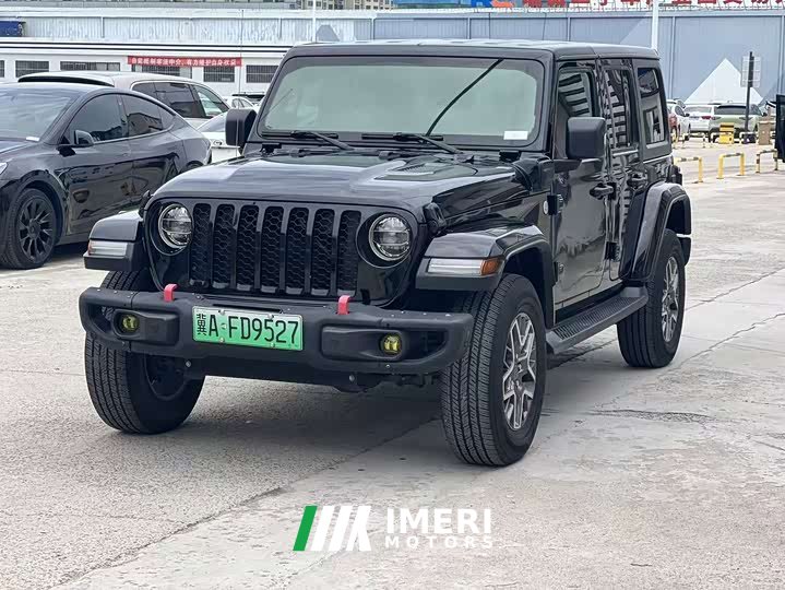Jeep Wrangler 2.0T 4xe Edition