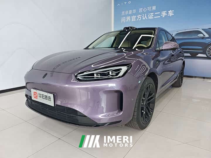 AITO M5 EREV Ultra AWD Edition