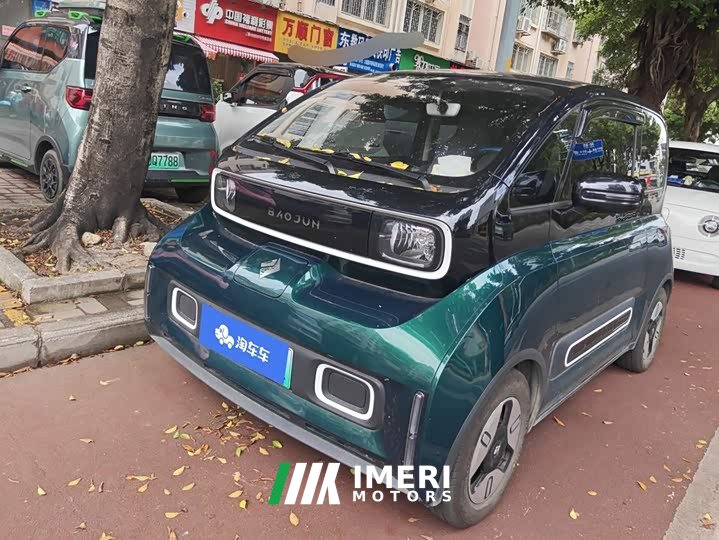 Baojun KiWi EV