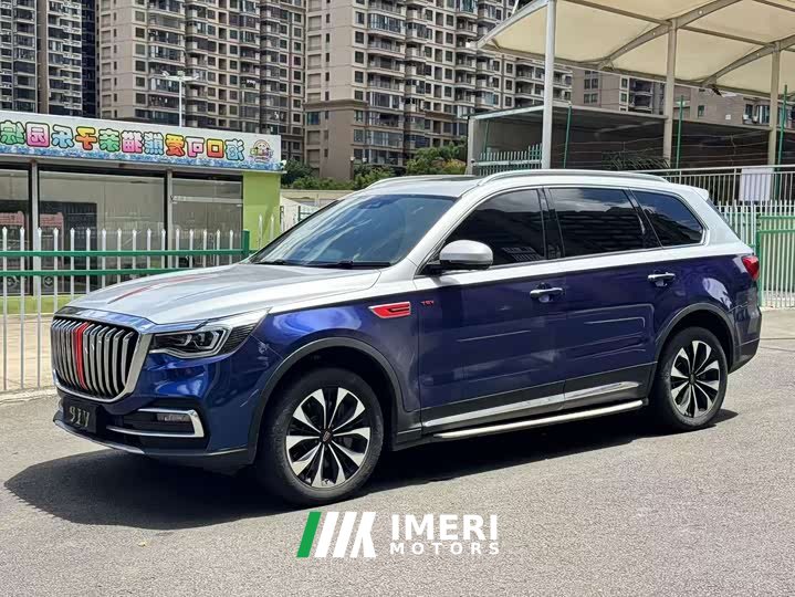 Hongqi HS7 2.0T DCT2WD Edition