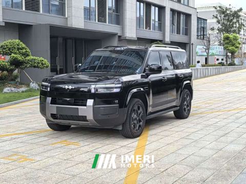 2026 Fangchengbao 7 190KMAWDUltra Edition - автомобиль из Китая