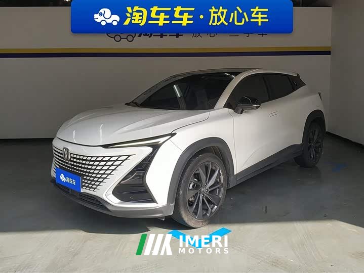 Changan UNI-T 2020 1.5T premium
