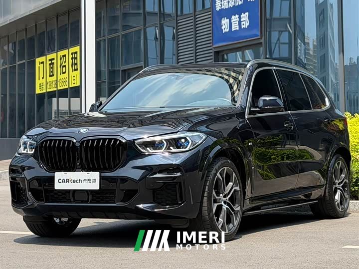 BMW X5 2022 xDrive 40Li Exclusive M Sports Package