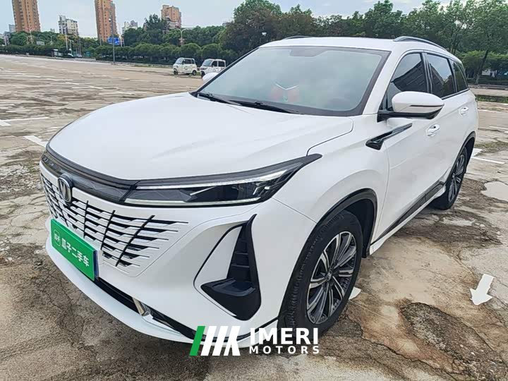 Changan CS75PLUS 1.5T Premium Version