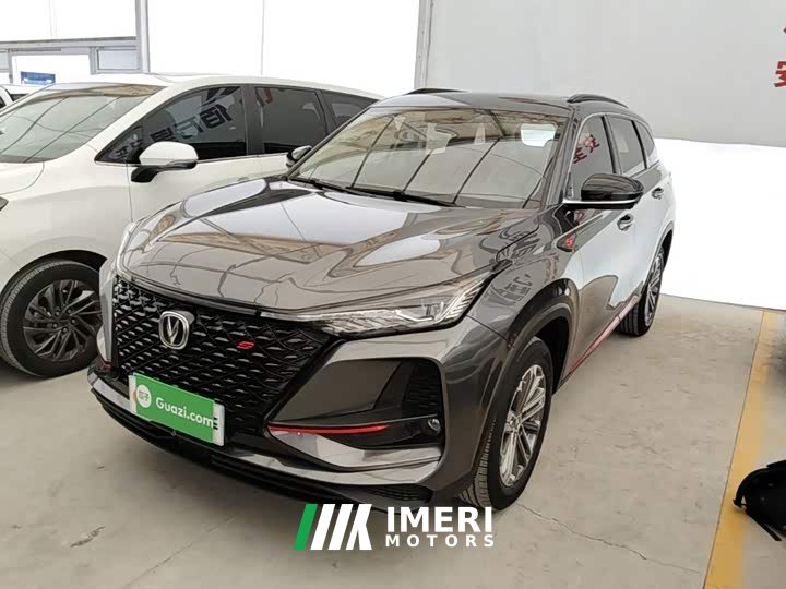 Changan CS75PLUS 1.5T Luxury Version