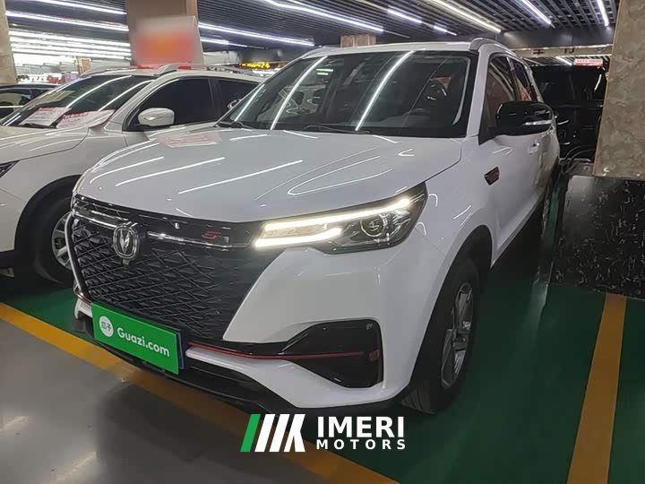 Changan CS55PLUS Edition 1.5T Luxury Version