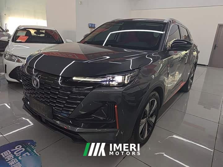 Changan CS55PLUS 1.5T DCTPremium Version