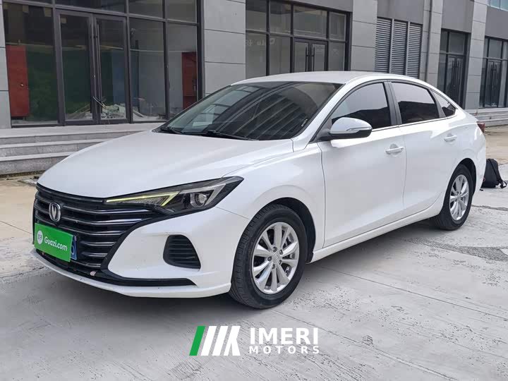 Changan PLUS 1.6L GDI CVT Version