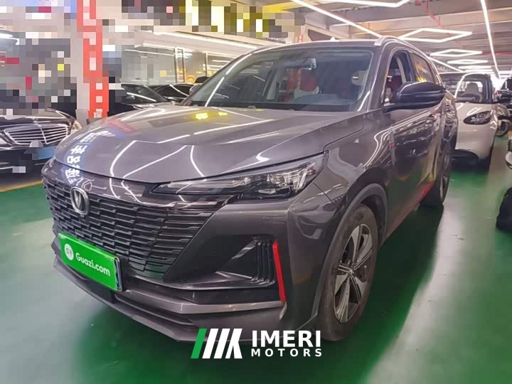 Changan CS55PLUS 1.5T DCTLuxury Version