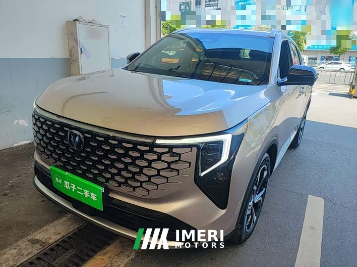 Changan CS55PLUS 1.5T Premium Version