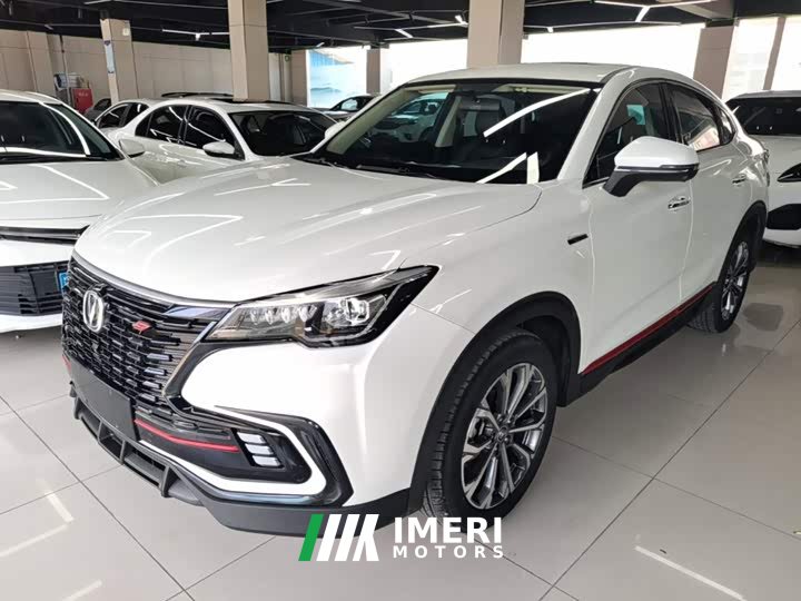 Changan CS85 COUPE 1.5T DCTLuxury Version