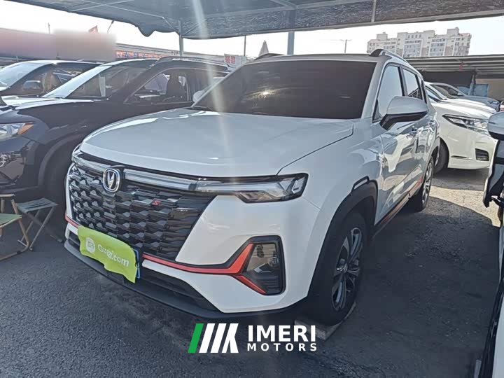 Changan CS35PLUS Edition 1.4T DCTLuxury Version