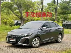Changan Eado PLUS 1.5L Luxury Edition - ფოტო 1