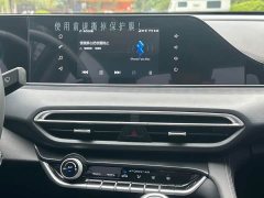 Changan Eado PLUS 1.5L Luxury Edition - ფოტო 13