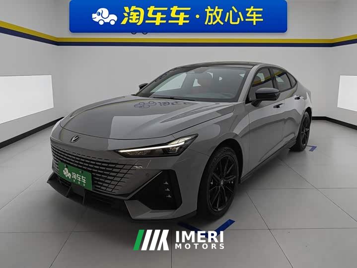 Changan UNI-V iDD 1.5T 113km Version
