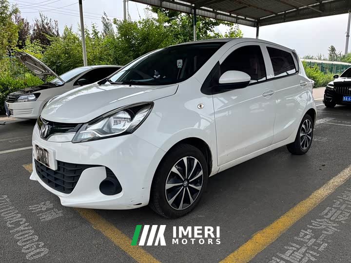 Changan E-Star Edition (31.95kWh)