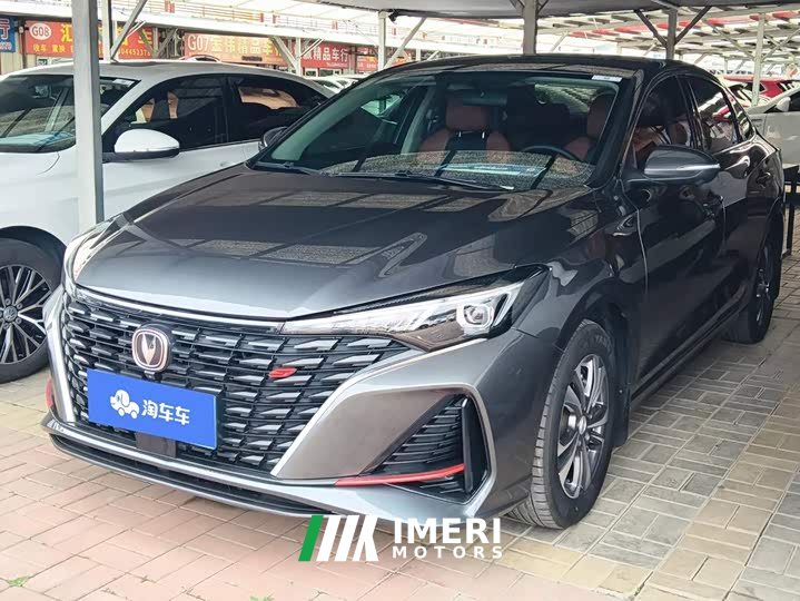 Changan Edition PLUS NE 1.4T GDI DCTPremium Edition